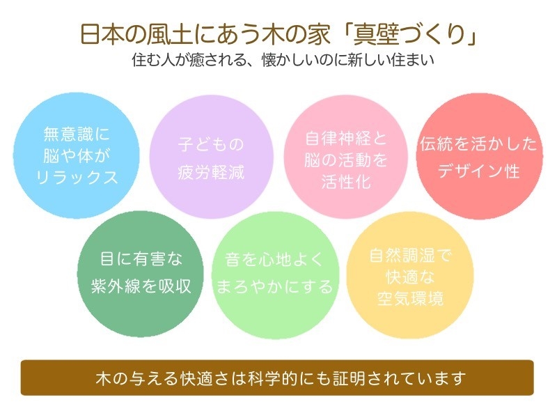図.jpg
