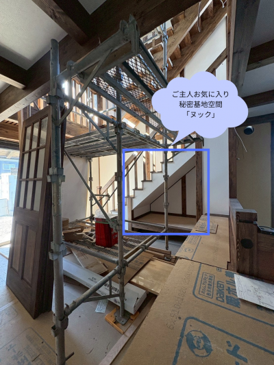 ご主人様お気に入り 秘密基地空間 「ヌック」.png