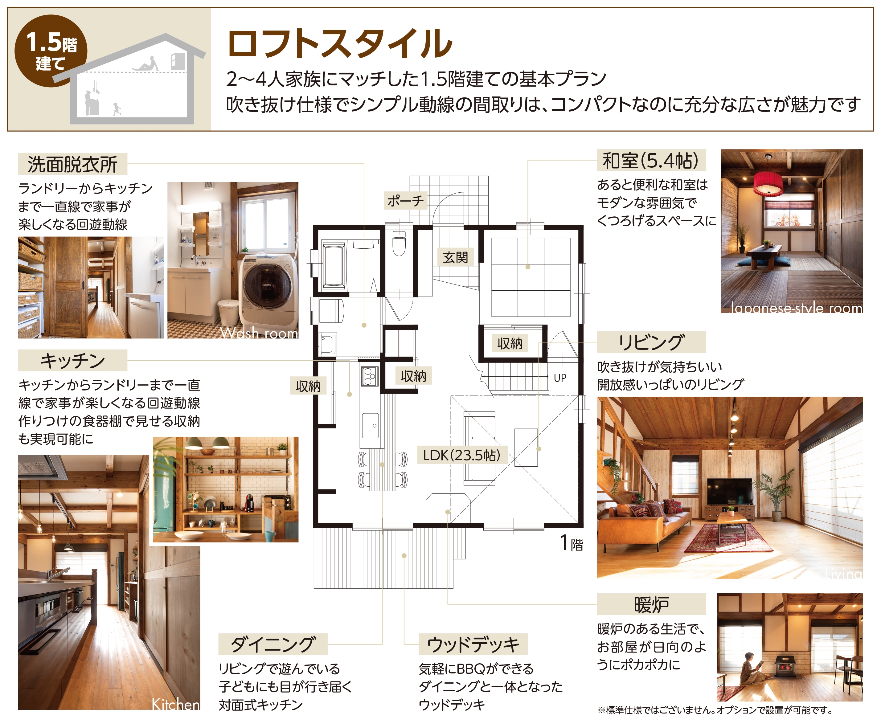 model house_1F_.jpg